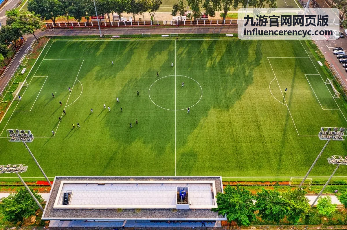 九游官网网页版常见问题解答配图